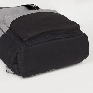 Рюкзак на молнии, цвет серый/чёрный