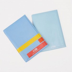 Подарочный набор: 2 обложки для паспорта, цвет голубой