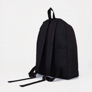 Рюкзак на молнии, цвет чёрный, «Аниме»
