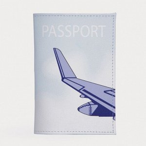 Обложка для паспорта, цвет голубой 9304432
