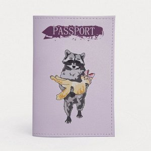Обложка для паспорта, цвет сиреневый 9304435