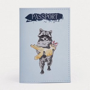 Обложка для паспорта, цвет голубой 9304438