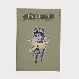 Обложка для паспорта, цвет зелёный 9304437
