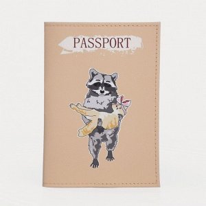 Обложка для паспорта, цвет оранжевый 9304436