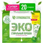 Стиральный порошок и пятновыводитель Synergetic, Синергетик