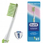 Зубная щетка ORAL_B  UltraThin Зеленый чай Экстра Мягкая 1шт