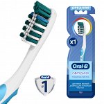 ORAL_B Зубная щетка Complex Глубокая Чистка 40 средняя 1шт