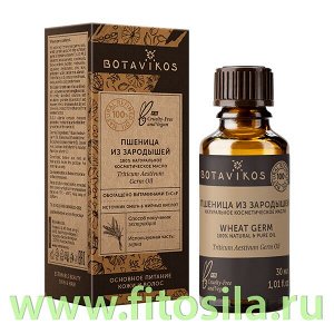 Пшеница из зародышей 100% жирное масло 30 мл, "Botavikos"