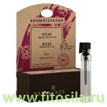 Роза дамасская 100% эфирное масло 1,5 мл, &quot;Botavikos&quot;