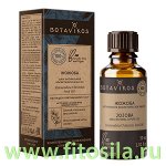 Жожоба 100% жирное масло 30 мл, &quot;Botavikos&quot;