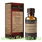 Персик из косточек 100% жирное масло 30 мл, &quot;Botavikos&quot;