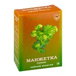 Манжетка (трава) чайный напиток, 50 г. &quot;ФИТОСИЛА&quot; (коробочка)