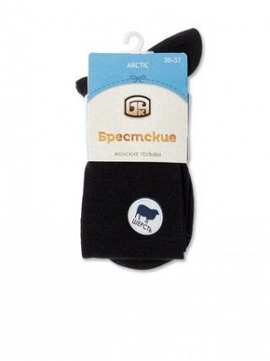 Гольфы женские теплые полушерсть