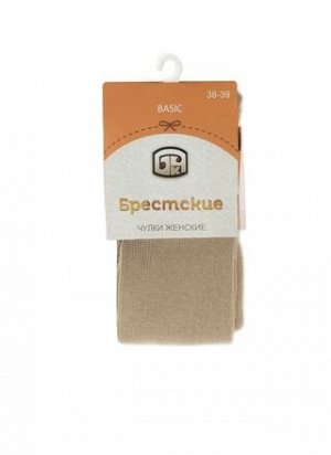 Гольфины женские хлопковые