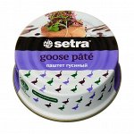 Setra Паштет гусиный