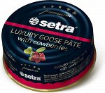 Setra Паштет гусиный с брусникой