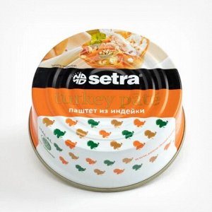 Setra Паштет из индейки