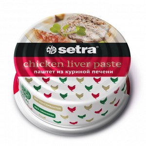 Setra Паштет из куриной печени