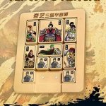 Пятнашки QiYi MoFangGe Three Kingdoms Klotski