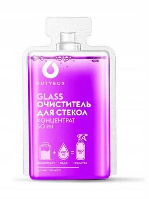 Концентрат "Glass" 50 мл, шт