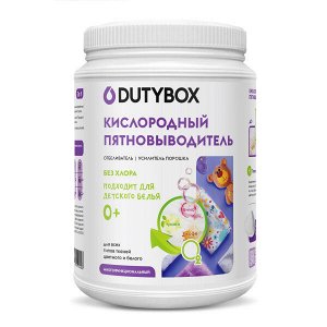 Пятновыводитель, 1кг, шт