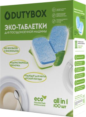 Таблетки для ПММ (100шт), шт
