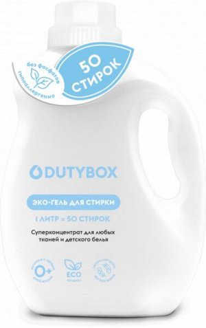 Гель для стирки Суперконцентрат LAUNDRY, 1 л, шт