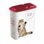 Контейнер для корма 2,3 л