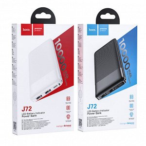 Внешний аккумулятор/ Power Bank Hoco J72 (10000mAh)