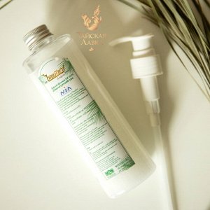 Масло кокосовое 100% холодного отжима Thai Pure(с дозатором) / Thai Pure Virgin Organic Coconut Oil 100%
