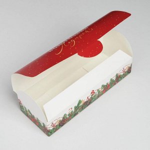 Коробка под кекс «Подарок», 9 х 9 х 24,5 см