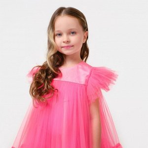 Платье для девочки с пышной юбкой KAFTAN, рост 86-92, цвет ярко-розовый