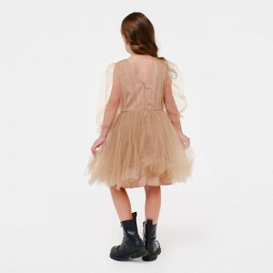 Платье для девочки нарядное KAFTAN, рост 110-116 см (32), бежевый