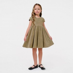 Платье нарядное детское KAFTAN 28 (86-92 см), золотистый