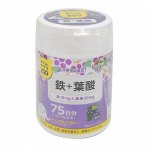 Биологически активная добавка к пище Железо+Фолиевая кислота Unimat Riken Zoo Series for Snacks Iron + Folic Acid 1000мг, 150 табл., шт
