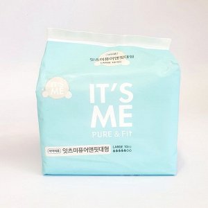 Прокладки гигиенические д/критич. дней IT`S ME Pure&Fit Large 28см (10шт) (Производство Корея), шт