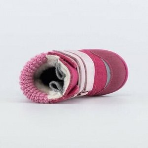 Валенки Котофей