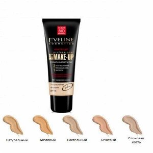 Тональный крем 3в1 SPF 10 серии Art PROFESSIONAL MAKE-UP, №05 бежевый, 30мл