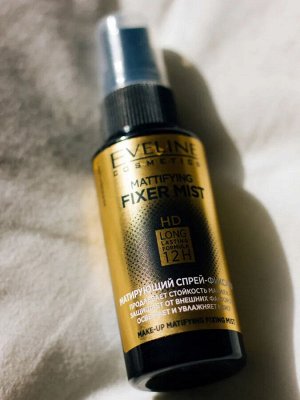 Mattifying Спрей Фиксатор матирующий Fixer Mist 50мл