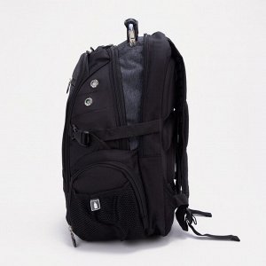 Рюкзак на молнии, 6 наружных карманов, чехол, цвет серый