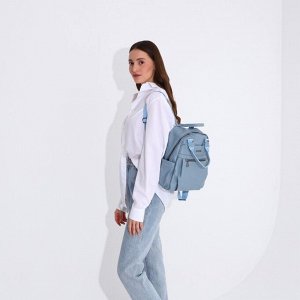 Рюкзак-сумка на молнии, цвет голубой