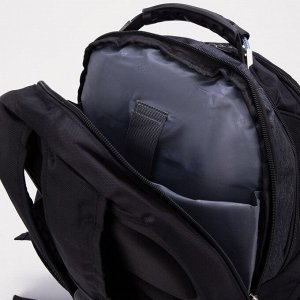 Рюкзак на молнии, 6 наружных карманов, чехол, цвет серый