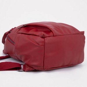 Рюкзак-сумка на молнии, цвет красный