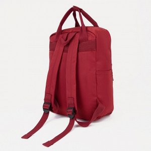 Рюкзак на молнии, цвет красный
