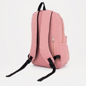 Рюкзак на молнии, цвет розовый