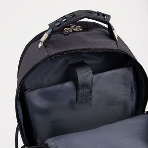Рюкзак на молнии, цвет чёрный/серый