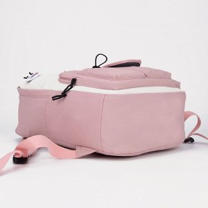 Рюкзак на молнии, цвет розовый/бежевый