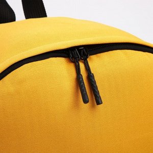 Рюкзак "PRESIDENT", 42*30*12 см, цвет горчичный