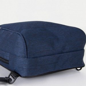 Рюкзак-слинг на молнии, наружный карман, цвет синий