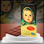 Шоколадные истории &quot;Аленка&quot;